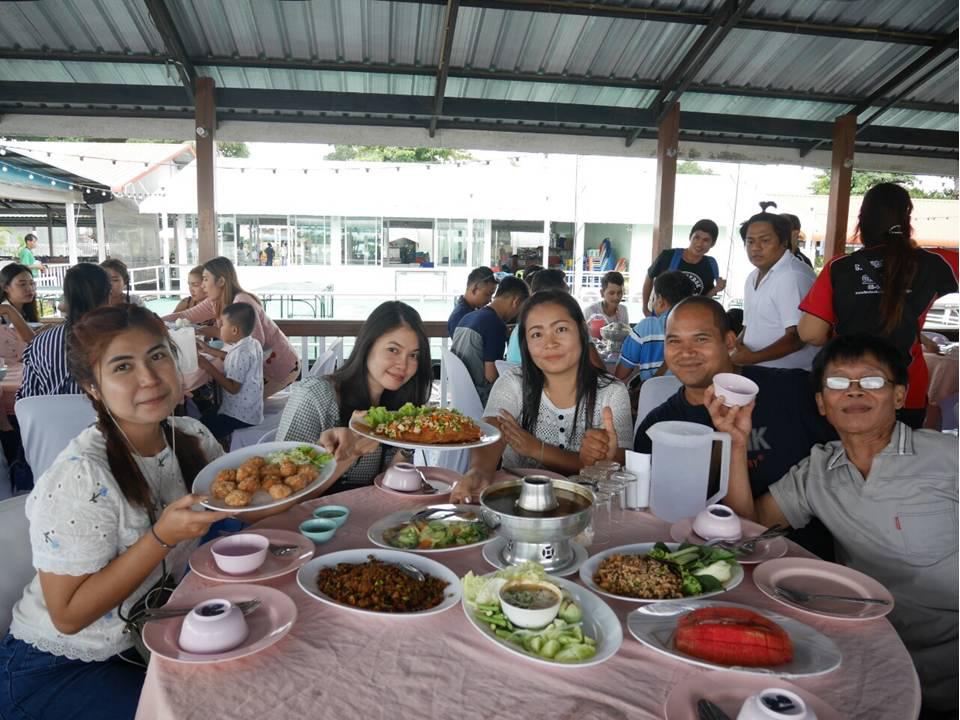 ท่องเที่ยวประจำปี
