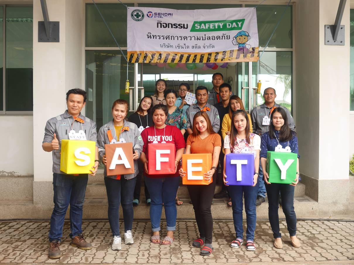 SAFETY
